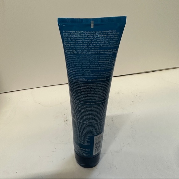 Paul Mitchell Neuro Care Repair Heat CTRL Treatment 5.1 OZ HTF - Picture 3 of 3